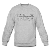 Metu Neter Crewneck Sweatshirt - heather gray